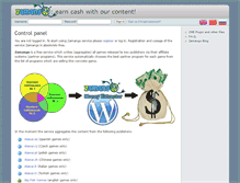 Tablet Screenshot of account.zamango.com